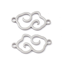 Stainless Steel Color 304 Stainless Steel Connector Charms, Hollow Cloud Links, Stainless Steel Color, 19x10x1mm, Hole: 1.4mm