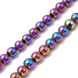 Rainbow Plated Electroplate Synthetic Non-magnetic Hematite Beads Strands, Round, Rainbow Plated, 4.5~5mm, Hole: 0.8mm, about 86~87pcs/strand, 17.01~17.32''(43.2~44cm)