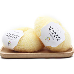 Lemon Chiffon Acrylic Fiber Mohair Wool Knitting Yarn, for Baby Shawl Scarf Doll Crochet Supplies, Lemon Chiffon, 0.9mm, about 284.34 Yards(260m)/Roll