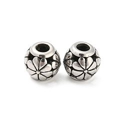 Antique Silver 316 Surgical Stainless Steel  Beads, Flower, Antique Silver, 11x10mm, Hole: 4mm