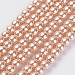 PeachPuff Eco-Friendly Glass Pearl Beads Strands, Grade A, Round, Dyed, Cotton Cord Threaded, PeachPuff, 8mm, Hole: 1.2~1.5mm, about 52pcs/strand, 15.7 inch