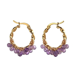 Amethyst 201 Stainless Steel Hoop Earrings, Hypoallergenic Earrings, with Natural Amethyst Beads, Twisted Ring Shape, Golden, 30x24mm, Pin: 1.3x0.7mm