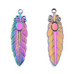 Rainbow Color Rack Plating 201 Stainless Steel Pendant Settings for Enamel, Feather, Rainbow Color, Tray: 4x6mm, 46.5x13x2mm, Hole: 2.5mm