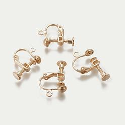Champagne Gold Rack Plated Brass Screw Clip-on Earring Findings, Spiral Ear Clip, Champagne Gold, 13x17x4.5mm, Hole: 1.6mm