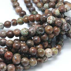African Opal Natural Green African Opal Round Bead Strands, 8mm, Hole: 1mm, about 48pcs/strand, 15.3 inch