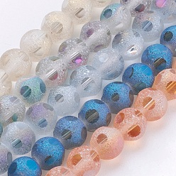 Mixed Color Electroplate Glass Beads Strands, Half Plated, Faceted, Frosted, Round, Mixed Color, 8mm, Hole: 1mm, about 46pcs/strand, 14.5 inch