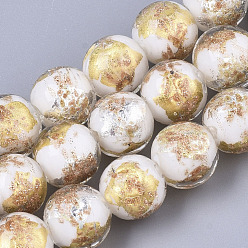 White Handmade Gold Sand Lampwork Bead Strands, Half Silver Foil & Half Gold Foil, Round, White, 11.5~12.5x11~12mm, Hole: 1.2mm, about 45pcs/Strand, 20.08 inch