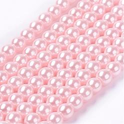 Pink Brins de perles de verre teints écologiques, Grade a, ronde, cordon en coton fileté, rose, 5mm, Trou: 1.2~1.5mm, Environ 80 pcs/chapelet, 15.7 pouce