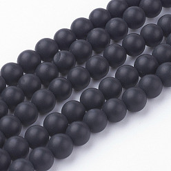 Black Agate Natural Black Agate Bead Strands, Round, Grade A, Dyed & Heated, Frosted, 6~6.5mm, Hole: 1mm, about 60pcs/strand, 14.9 inch(38cm)