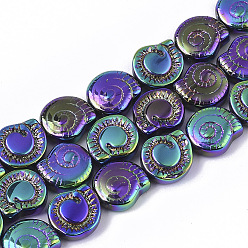 Coloré Perles en verre electroplate, forme de coquille spirale, pourpre, 12x11.5x4.5mm, Trou: 1mm, Environ 50~51 pcs/chapelet, 24.41 pouce (62 cm)