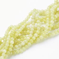 Lemon Jade Natural Gemstone Beads Strands, Round, Lemon Jade, Round, Green Yellow, about 4mm in diameter, hole: about 0.8mm, 15 inch~16 inch