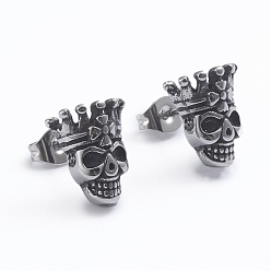Antique Silver Retro 304 Stainless Steel Stud Earrings, with Ear Nuts, Skull with Crown, Antique Silver, 11.8x10mm, Pin: 0.7mm