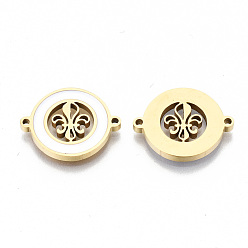 Oro 304 conectores de eslabones esmaltados de acero inoxidable, Corte con laser, plano y redondo con flor de lis, blanco, dorado, 14.5x18.5x2 mm, agujero: 1.2 mm