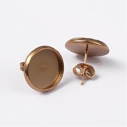 Golden Ion Plating(IP) 304 Stainless Steel Stud Earring Settings, Golden, Tray: 12mm, 13x14mm, Pin: 0.8mm