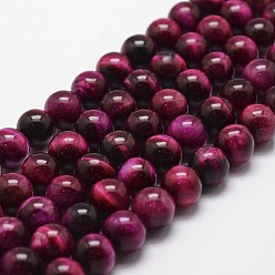 Rouge Violet Moyen Tigre naturel rangées de perles d'oeil, teints et chauffée, ronde, support violet rouge, 8mm, Trou: 1mm, Environ 44 pcs/chapelet, 14.9 pouces ~ 15.1 pouces