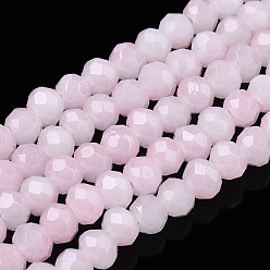 Perlas de Color Rosa Hilos de cuentas de vidrio de imitación de jade de dos tonos, facetados, Rondana plana, rosa perla, 4.5x3.5 mm, agujero: 1 mm, sobre 122~135 unidades / cadena, 16.73 pulgada ~ 17.32 pulgada (42.5~44 cm)