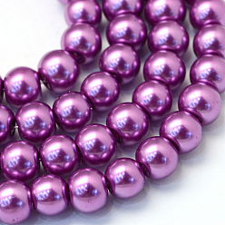 Medium Orchid Baking Painted Pearlized Glass Pearl Round Bead Strands, Medium Orchid, 4~5mm, Hole: 1mm, about 210pcs/strand, 31.4 inch