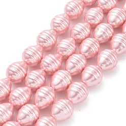 Pink Electroplate Shell Pearl Beads Strands, Potato, Pink, 15~16.5x12~12.5mm, Hole: 0.8mm, about 26pcs/strand, 15.7 inch~16.1 inch(40~41cm) 