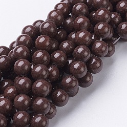 Coconut Brown Natural Mashan Jade Round Beads Strands, Dyed, Coconut Brown, 8mm, Hole: 1mm, about 51pcs/strand, 15.7 inch