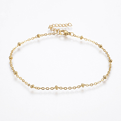 Golden 304 Stainless Steel Anklets, with Lobster Claw Clasps, Round Beads and Cable Chains, Golden, 9 inch(230mm), 2mm