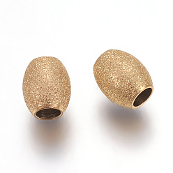 Oro Revestimiento iónico (ip) 304 perlas de acero inoxidable, cuentas texturizadas, oval, dorado, 6x5 mm, agujero: 2.2 mm