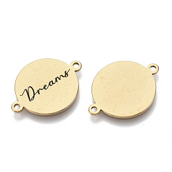 Golden 201 Stainless Steel Enamel Links connectors, Flat Round with Word Dreams, Black, Golden, 16x21x1mm, Hole: 1.4mm