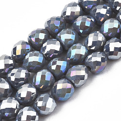 Gray Electroplate Opaque Solid Color Glass Beads Strands, AB Color Plated, Faceted, Strawberry, Gray, 6x6mm, Hole: 1.4mm, about 100pcs/strand, 24.02 inch(61cm)