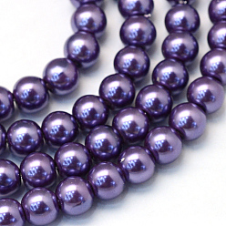 Indigo Baking Painted Pearlized Glass Pearl Round Bead Strands, Indigo, 6~7mm, Hole: 1mm, about 145pcs/strand, 31.4 inch