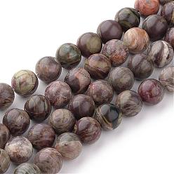 Flower Agate Natural Flower Agate Beads Strands, Round, Dyed, 8~8.5mm, Hole: 1mm, about 47pcs/strand, 15.5 inch