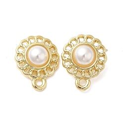 Golden Alloy Stud Earring Findings, with Plastic Pearl Beaded & 925 Sterling Silver Pins & Horizontal Loops, Flower, Golden, 15.5x12.5x4.5mm, Hole: 1.8mm, Pin: 0.6mm