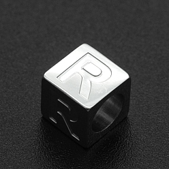 Letter R 201 Stainless Steel European Beads, Large Hole Beads, Horizontal Hole, Cube, Stainless Steel Color, Letter.R, 7x7x7mm, Hole: 5mm