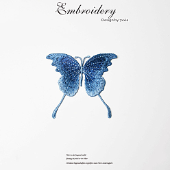 Озёрно--синий Компьютеризированная вышивка тканью утюжок на / шить на заплатках, аксессуары для костюма, бабочка, Плут синий, 71x76 мм
