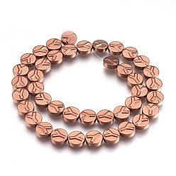 Copper Plated Non-magnetic Synthetic Hematite Bead Strands, Polished, Flat Round with Letter.Y, Copper Plated, 10x4mm, Hole: 1mm, about 40pcs/strand, 15.7 inch(40cm)