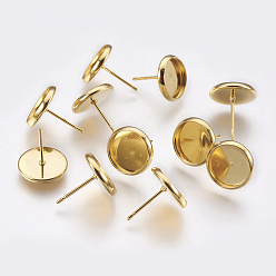 Real 24K Gold Plated 304 Stainless Steel Stud Earring Settings, Flat Round, Real 24K Gold Plated, 13x12mm, Pin: 0.8mm, Tray: 10mm