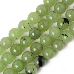 Yellow Green Natural Chalcedony Beads Strands, Dyed & Heated, Imitation Prehnite Color, Round, Yellow Green, 10~10.5mm, Hole: 1.2mm, about 39pcs/Strand, 15.16 inch(38.5cm)