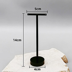 Черный Т-образная акриловая подставка для серег, стеллаж для ювелирных изделий, ювелирные изделия стенд дерево, с отверстиями и плоской круглой подставкой, чёрные, 4x5x14 см
