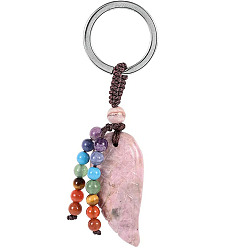 Rhodonite 7 Chakra Natural Rhodonite Wing Pendant Keychain, with Platinum Tone Alloy Key Rings and Gemstone Round Beads, 7.6~8cm