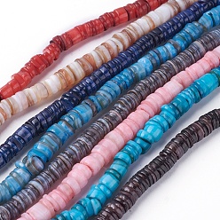 Couleur Mélangete Chapelets de perles de coquillage, teint, disque, couleur mixte, 4.9~6x0.4~6mm, Trou: 1.4mm, environ 15.94 pouces ~ 16.14 pouces (40.5~41 cm)