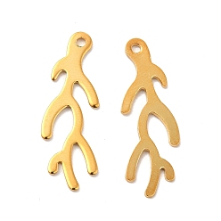 Real 24K Gold Plated 201 Stainless Steel Pendants, Coral Branch Charm, Real 24K Gold Plated, 28x9.5x0.5mm, Hole: 1.2mm