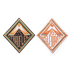 Colorful Computerized Embroidery Cloth Iron on/Sew on Patches, Costume Accessories, Appliques, Rhombus with Word Traveler, Colorful, 10.3x9.2cm