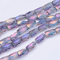 Medium Purple Electroplate Transparent Glass Beads Strands, Full Rainbow Plated, Faceted, Column, Medium Purple, 5x3mm, Hole: 0.5mm, about 100pcs/strand, 19.4 inch