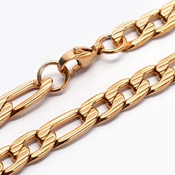 Золотой 304 из нержавеющей стали Фигаро цепи ожерелья, с карабин-лобстерами , золотые, 23.6 дюйм (59.9 см)
