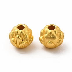 Matte Gold Color Rack Plating Alloy Beads, Flower, Matte Gold Color, 8.5x9.7x9mm, Hole: 2.5mm