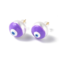 Blue Violet Natural Shell Evil Eye Stud Earrings with Enamel, Real 18K Gold Plated Brass Jewelry for Women, Blue Violet, 14mm, Pin: 0.8mm