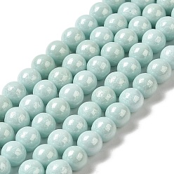 Pale Turquoise Cubic Zirconia Imitation Pearl Bead Strands, Round, Pale Turquoise, 5mm, Hole: 0.8mm, about 70~75pcs/strand, 13.66''~14.72''(34.7~37.4cm)