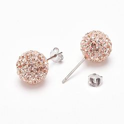 391_Silk Gifts for Her Valentines Day 925 Sterling Silver Austrian Crystal Rhinestone Ball Stud Earrings for Girl, Round, 391_Silk, 17x8mm