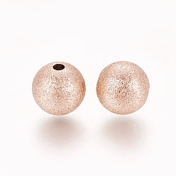 Розовое Золото Ионное покрытие (ip) 304 текстурированные шарики из нержавеющей стали, круглые, розовое золото , 10 мм, отверстие : 1.8 мм