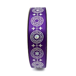 Púrpura 48 yardas de cinta de poliéster con estampado plateado, cinta redonda impresa para envolver regalos, decoraciones de fiesta, púrpura, 1 pulgada (25 mm)