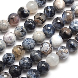 Light Grey Dyed Natural Agate Faceted Round Beads Strands, Light Grey, 12mm, Hole: 1mm, about 32pcs/strand, 14.5 inch~15 inch