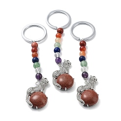 Goldstone Synthetic Goldstone & Brass Cheetah Keychain, with 7 Chakra Gemstone Bead and Iron Rings, Lead Free & Cadmium Free, 10.3cm